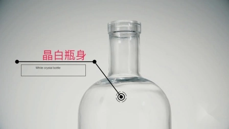 Weinflasche aus transparentem, mattschwarzem Glas in allen Größen, 200 ml, 375 ml, 500 ml, 750 ml, mit Stopfen bestückt